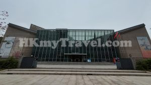 深圳關山月美術館