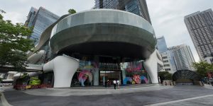 深業泰富國際家居廣場