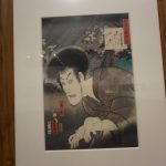 照亮·插畫歷史專題展