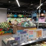 盒馬鮮生 (寶樹台店) - 燕南站