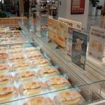 盒馬鮮生 (新洲店) ‐ 沙尾站