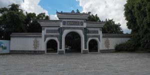 觀瀾版畫村
