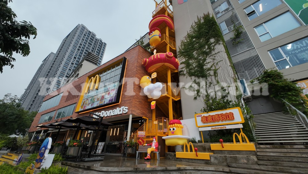麥麥博物館