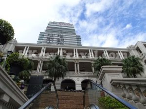 1881 購物中心