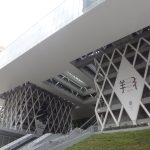 香港知專設計學院展覽館