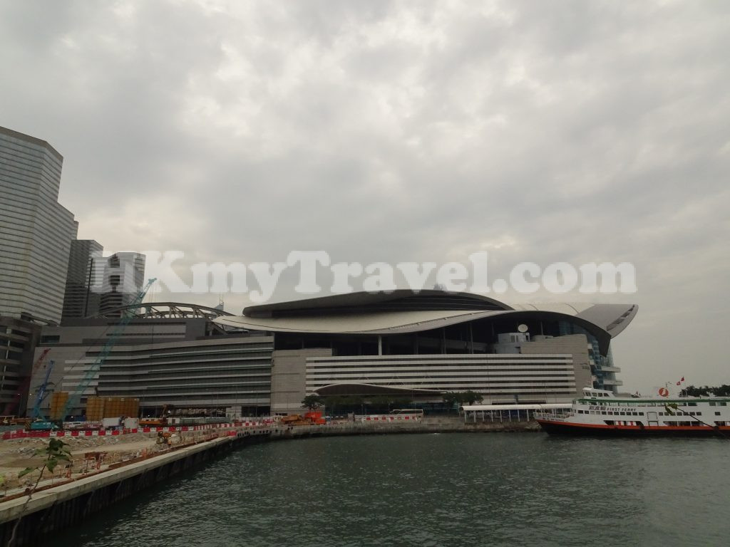 香港會議展覽中心