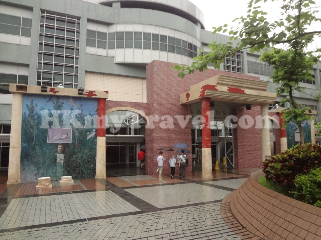 香港歷史博物館