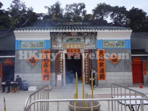 屯門后角天后廟