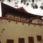 法藏寺