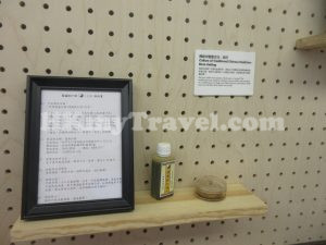 「移動．非遺」展覽在香港歷史博物館附近