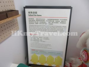 「移動．非遺」展覽在香港歷史博物館附近