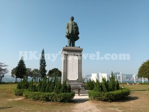中山紀念公園