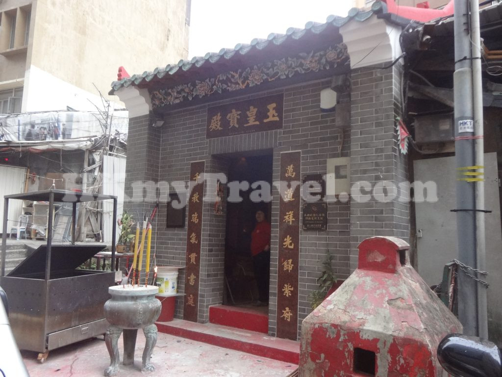 亞公岩玉皇宮殿
