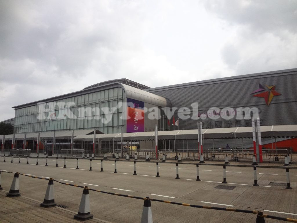 亞洲國際博覽館