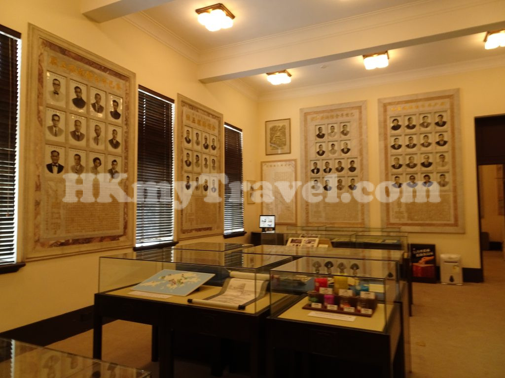 保良局歷史博物館