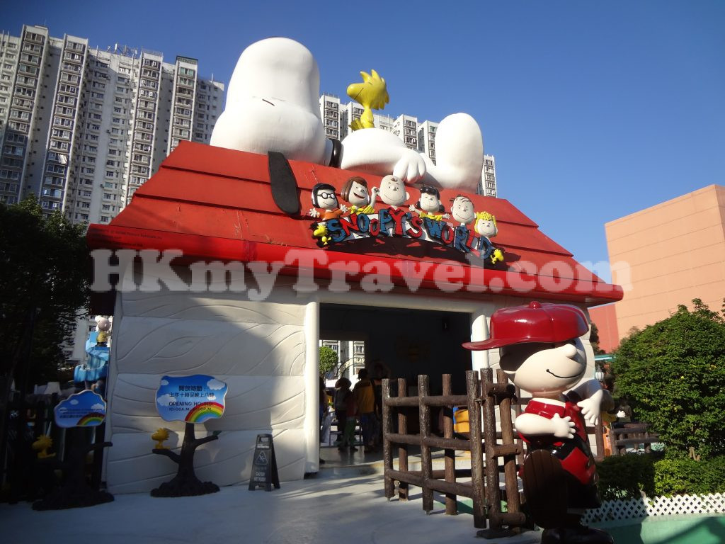 史諾比開心世界