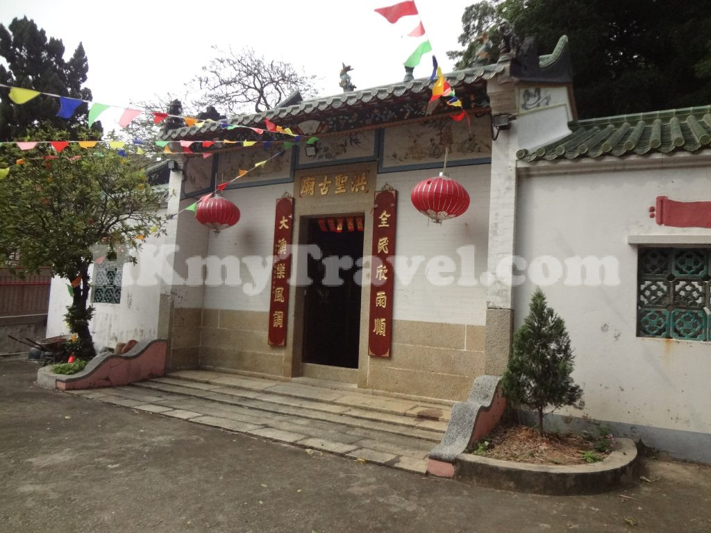 大澳洪聖古廟