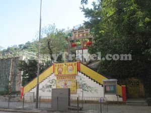 太上老君廟