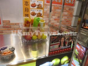 太古城中心"來去迺夜市"