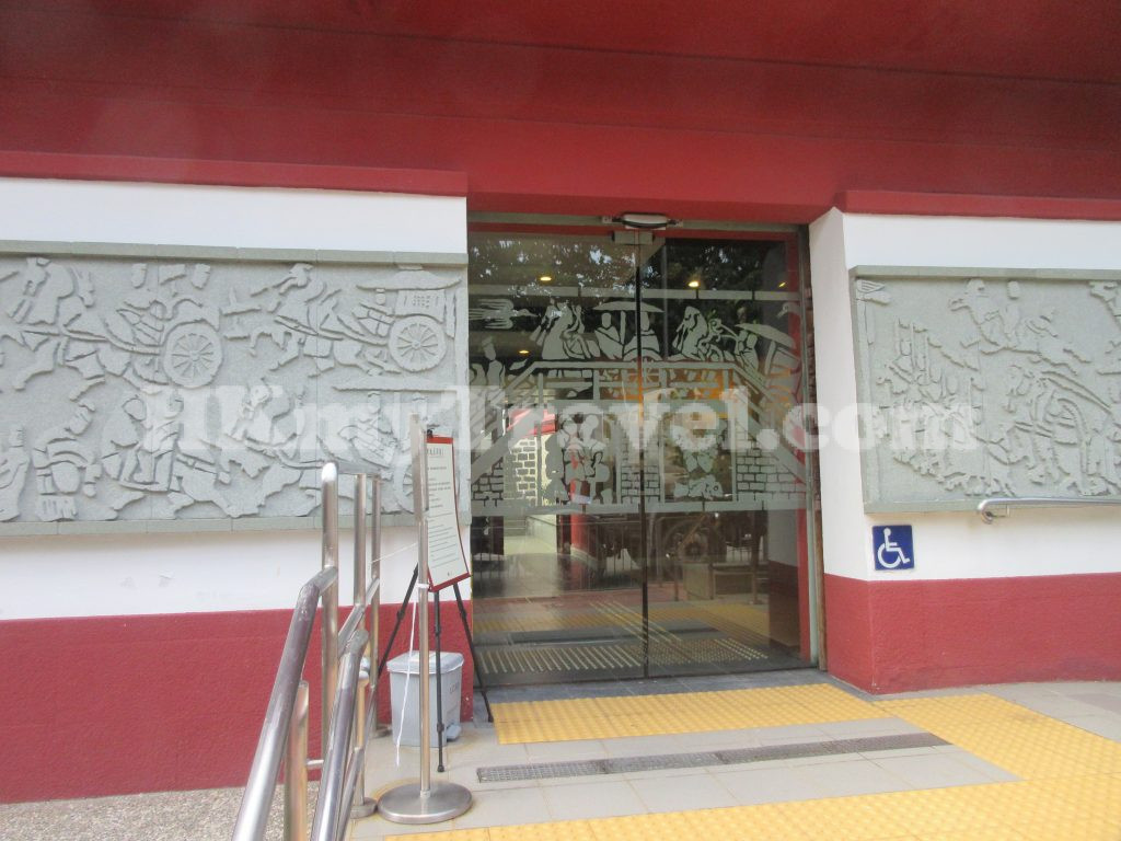 李鄭屋漢墓博物館