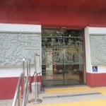 李鄭屋漢墓博物館