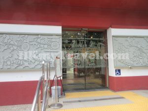 李鄭屋漢墓博物館
