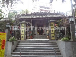 灣仔北帝廟