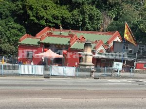 牛池灣三山國王廟