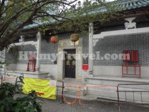 筲箕灣譚公廟