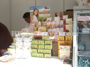 維多利亞公園 - 家鄉市集 - 照片庫