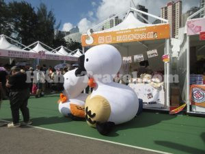 維多利亞公園 - 家鄉市集 - 照片庫