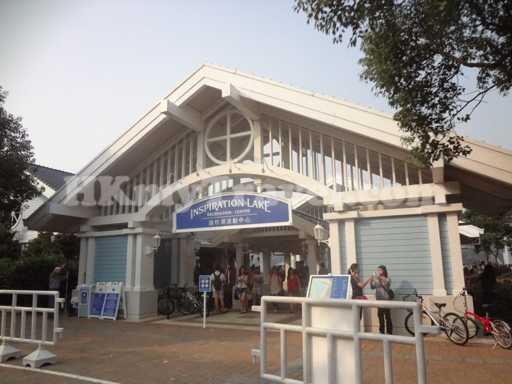 迪欣湖活動中心