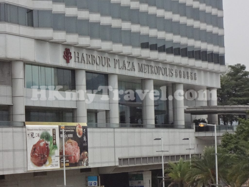 都會海逸酒店