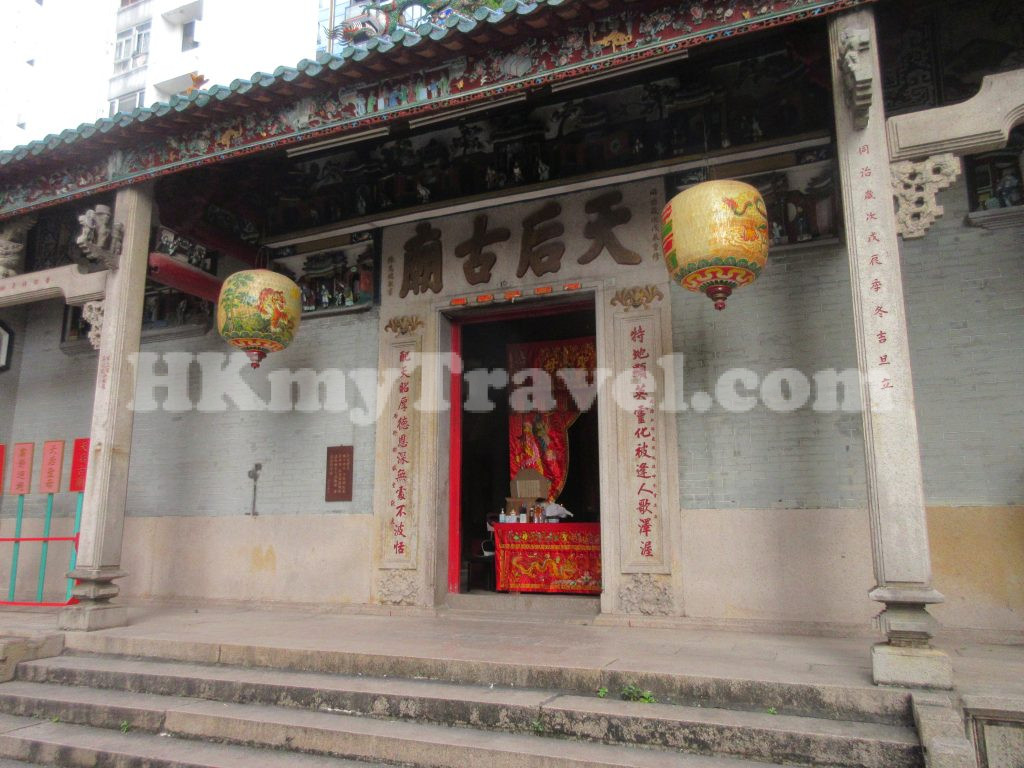 銅鑼灣天后廟