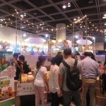 "開心香港"美食市集 - 香港會議展覽中心