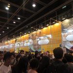 "開心香港"美食市集 - 香港會議展覽中心