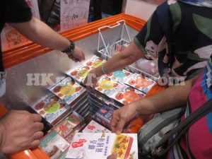 "開心香港"美食市集 - 香港會議展覽中心