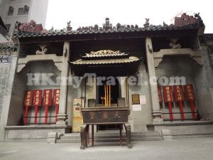 香港仔天后廟