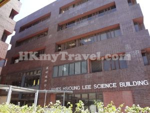香港大學許士芬地質博物館
