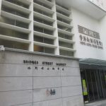 香港新聞博覽館