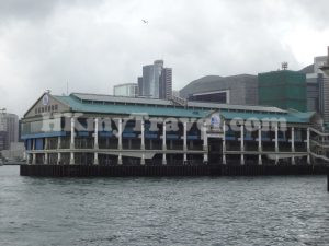 香港海事博物館