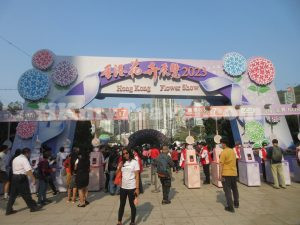 Kwun Yam Temple Hung Hom