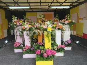 香港花卉展覽2023