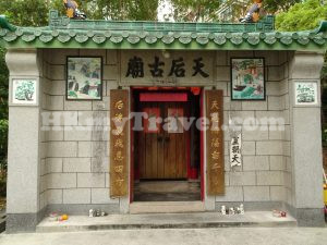 馬灣天后廟