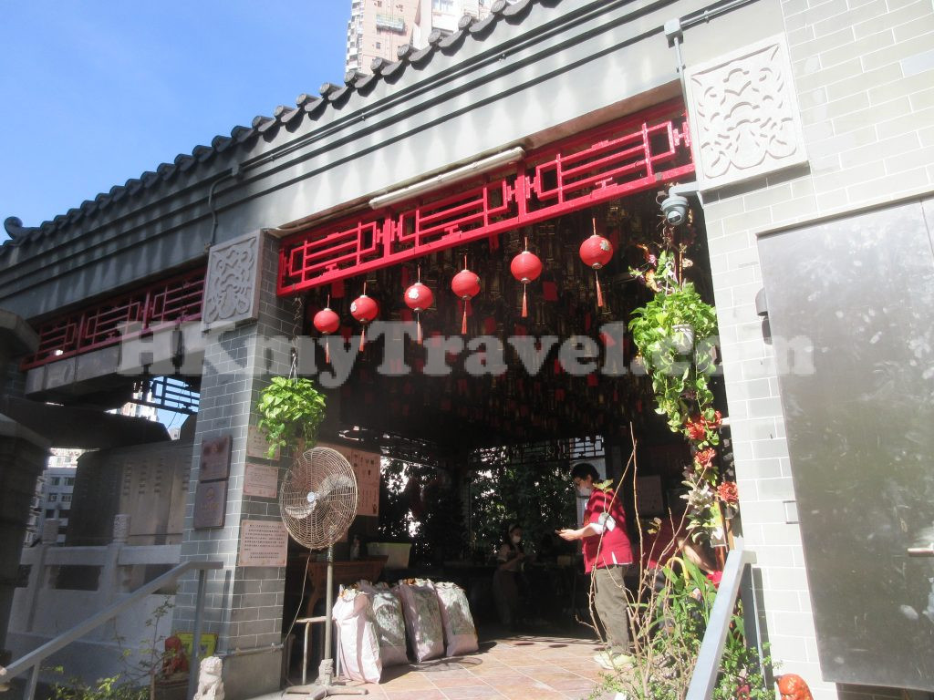 黃泥涌北帝譚公廟及天后廟